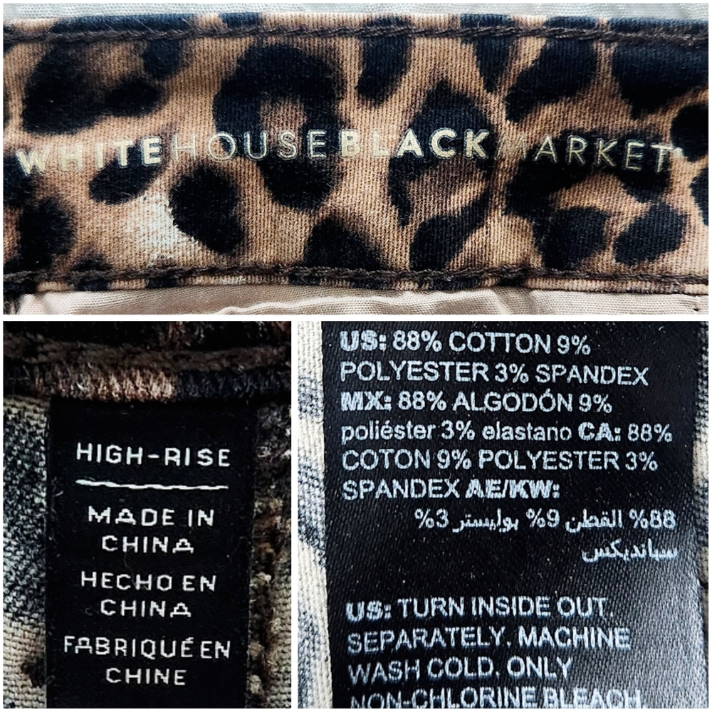 WHBM Sculpting High Waist Ankle Pants With Stretch, Brown & Black Leopard Size 0 - Picture 7 of 15